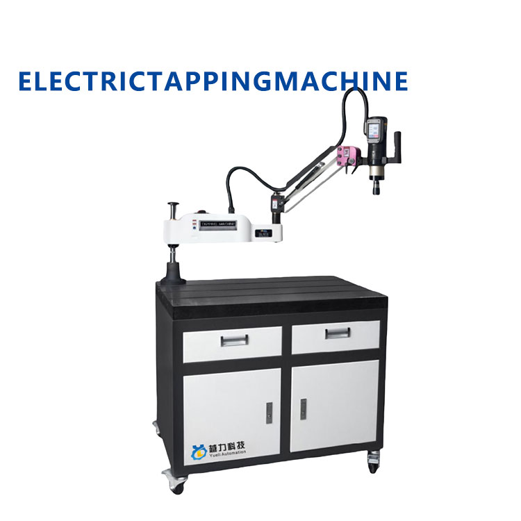 Máquina de batida elétrica CNC